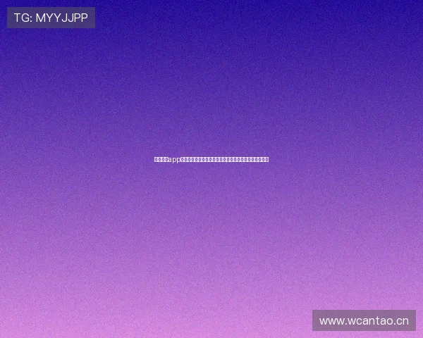 鲸蓝体育app下载打造一站式赛事资讯与实时互动观赛新体验平台服务