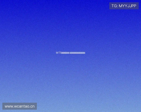 WTT直播入口全解析 轻松观看世界乒乓赛精彩赛事